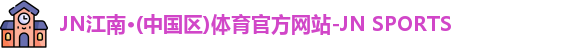 jbo竞博